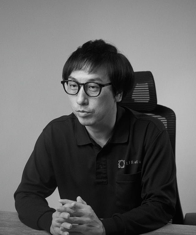 取締役・製作部部長 今関 祐紀